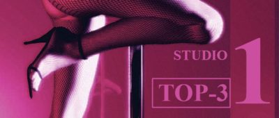 STUDIO 1 TOP6 BEI WWW.SEXSTERN.AT