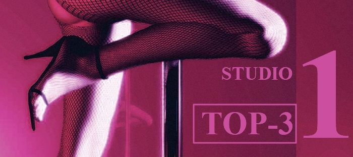 STUDIO 1 TOP6 BEI WWW.SEXSTERN.AT
