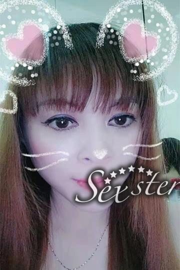 SISI BEI WWW.6STERN.AT