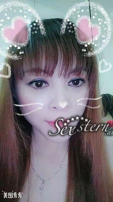 SISI BEI WWW.6STERN.AT SISI BEI WWW.6STERN.AT