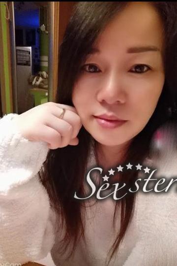 COCO VON MASSAGE-LISI UND BEI WWW:6STERN.AT